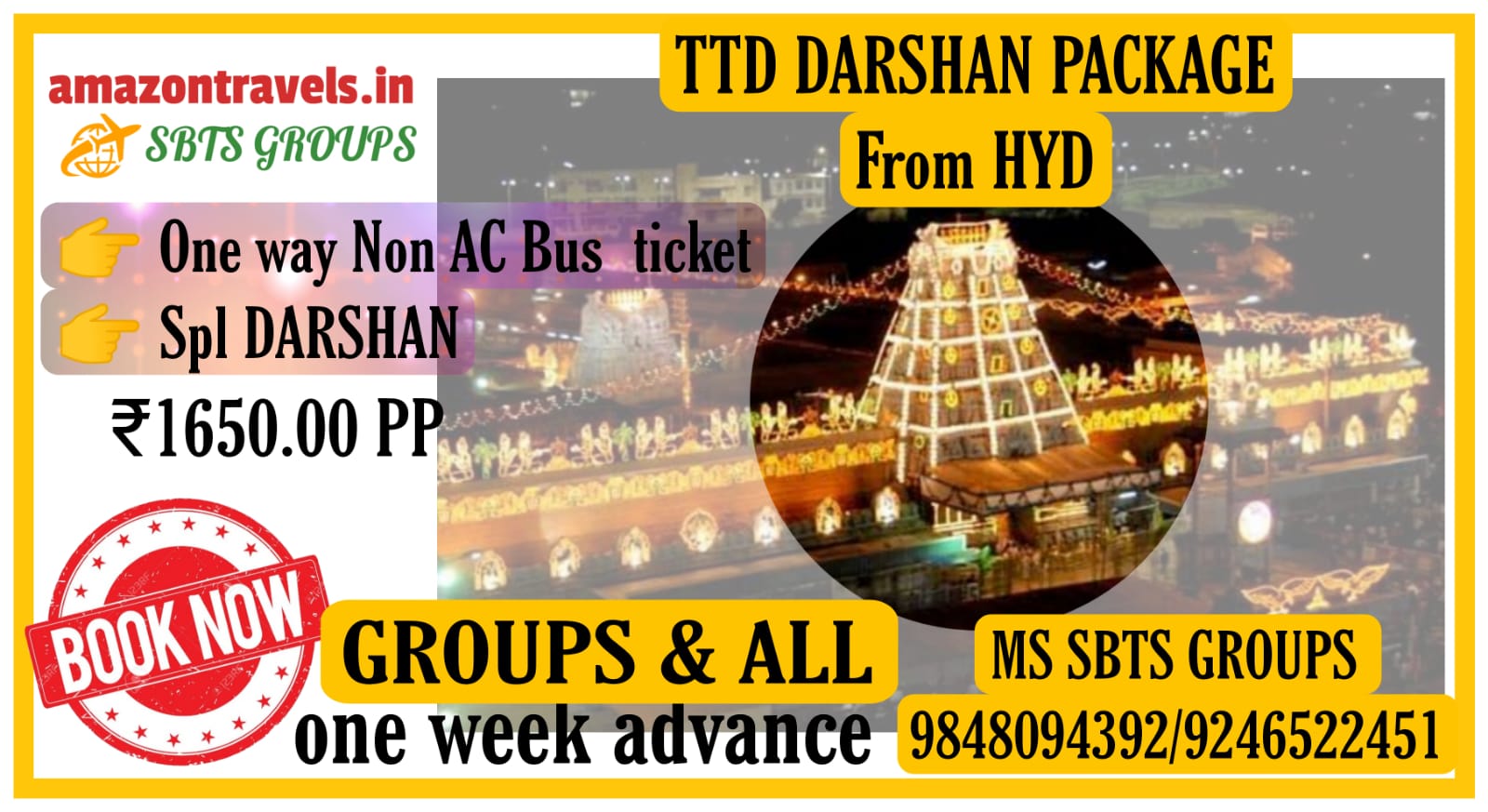 HYDERABAD - THIRUPATHI TTD DARSHAN NON AC